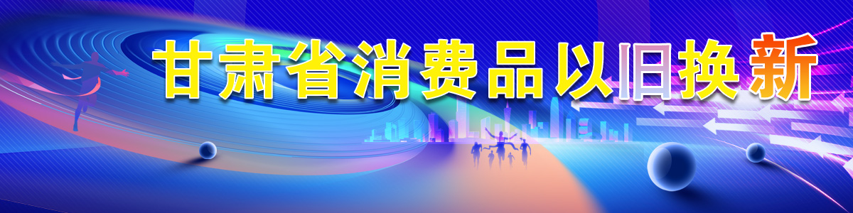 ����Cʡ���MƷ���f�Q��