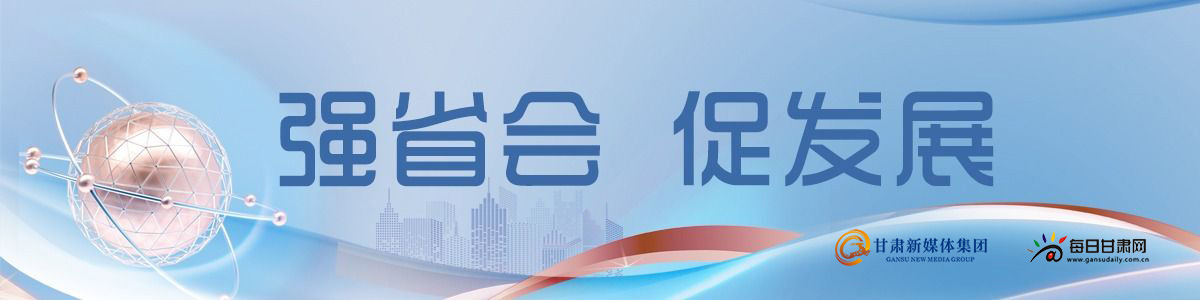 ��ʡ�� �ٰl(f��)չ